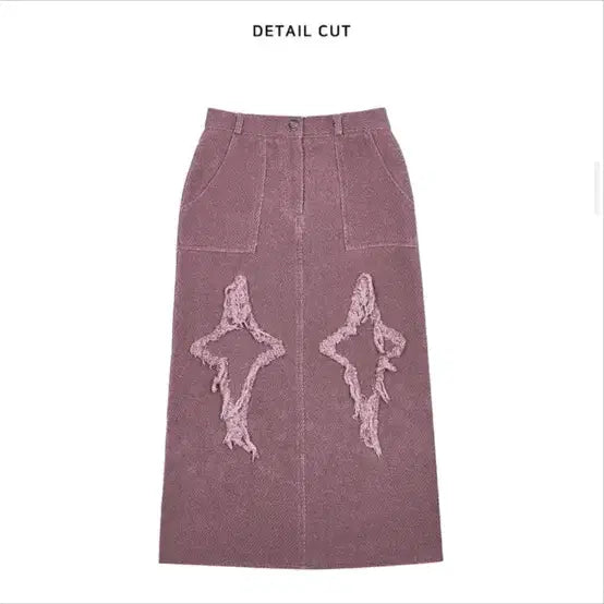 [BUNJANG] Love is True Denim Long Skirt / [1회 착용] 러브이즈트루 데님 롱 스커트