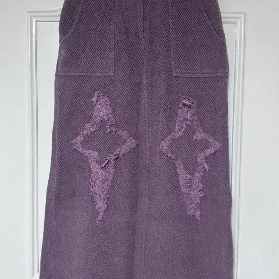 [BUNJANG] Love is True Denim Long Skirt / [1회 착용] 러브이즈트루 데님 롱 스커트