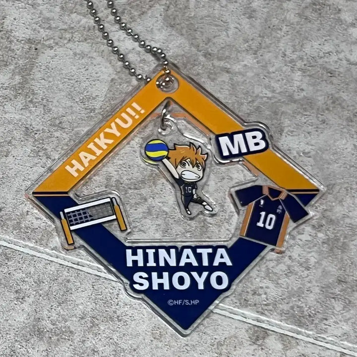 [BUNJANG] Haikyu Hinata Yurayura Keyring / 하이큐 유라유라 키홀더 히나타