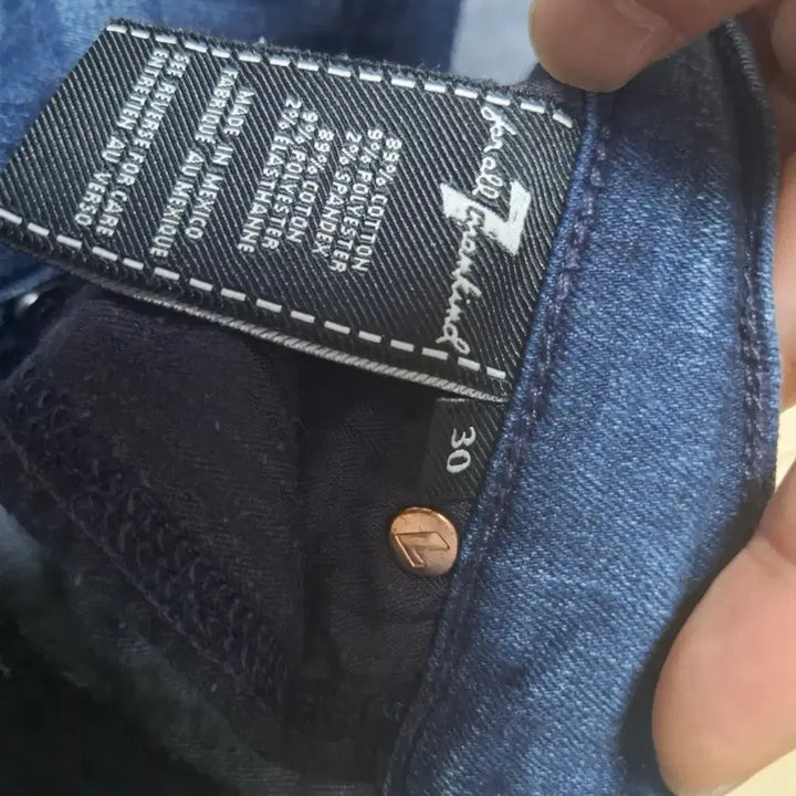 [BUNJANG] Seven For All Mankind Denim Pants / 해외세븐포올맨카인드 세븐포올맨카인드 데님 팬츠