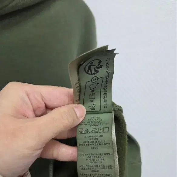 [BUNJANG] Polo C-1019 Fleece Hoodie / 폴로 신형 기모 후드티 / C-1019