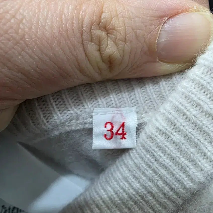 [BUNJANG] Danton Wool Cardigan / 단톤 여성 울 가디건