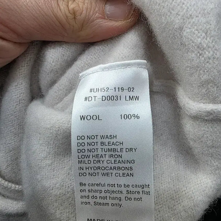 [BUNJANG] Danton Wool Cardigan / 단톤 여성 울 가디건