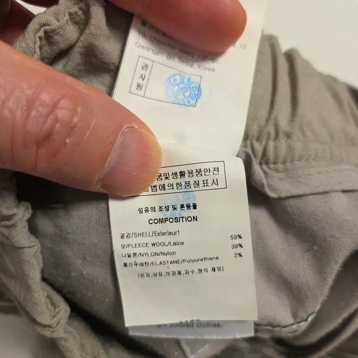 [SOLD OUT] 솔리드옴므 23FW 플리츠 투턱 세미와이드 밴딩 팬츠 46
