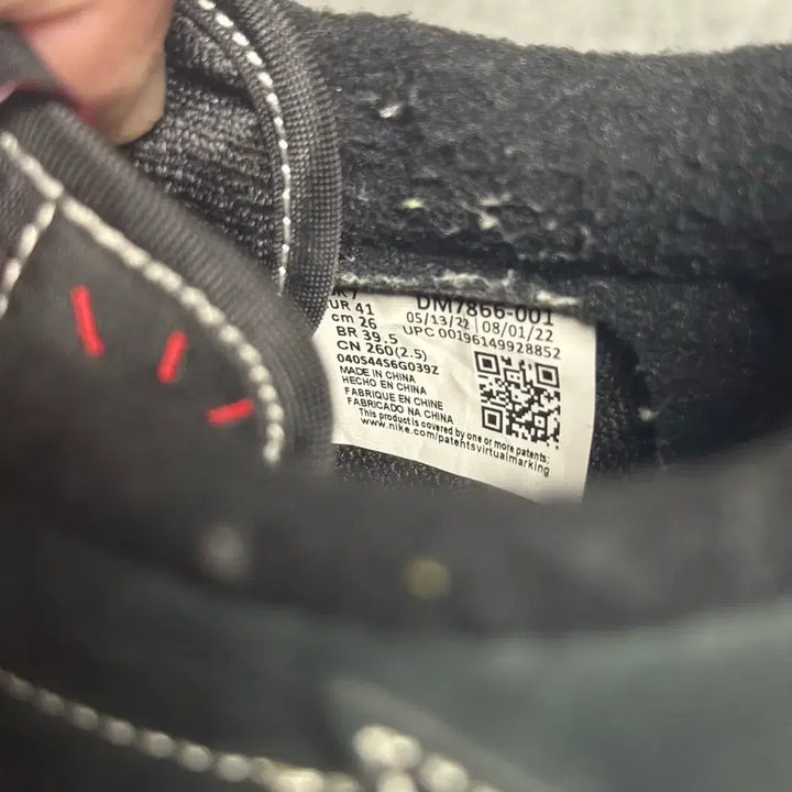 [BUNJANG] Jordan 1 x Travis Scott Black Phantom / 260 조던 1 x 트래비스스캇 블랙팬텀