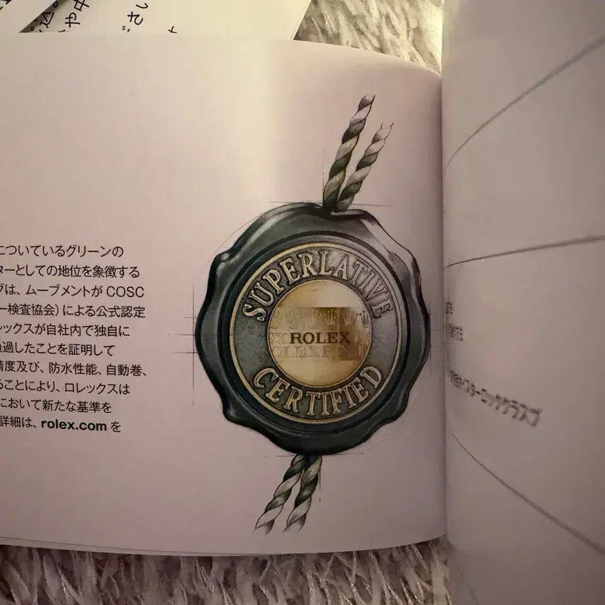 [BUNJANG] Rolex Submariner Accessories / 롤렉스.서브마리너 부속품