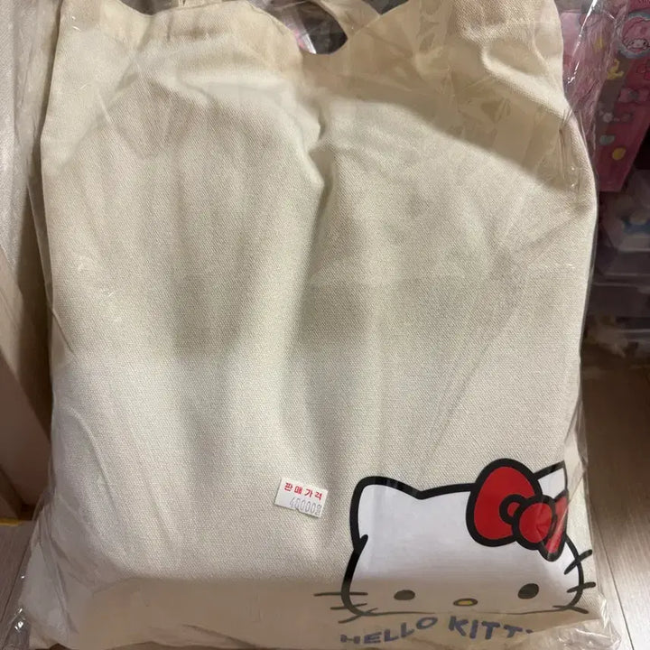 [BUNJANG] Sanrio Hello Kitty Indoor Slipper Set / 산리오 헬로키티 실내화세트