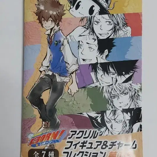 [BUNJANG] Katekyo Hitman Reborn! Xanxus Acrylic Stand / 가히리 가정교사히트맨리본 점프샵 아크릴스탠드 잔저스
