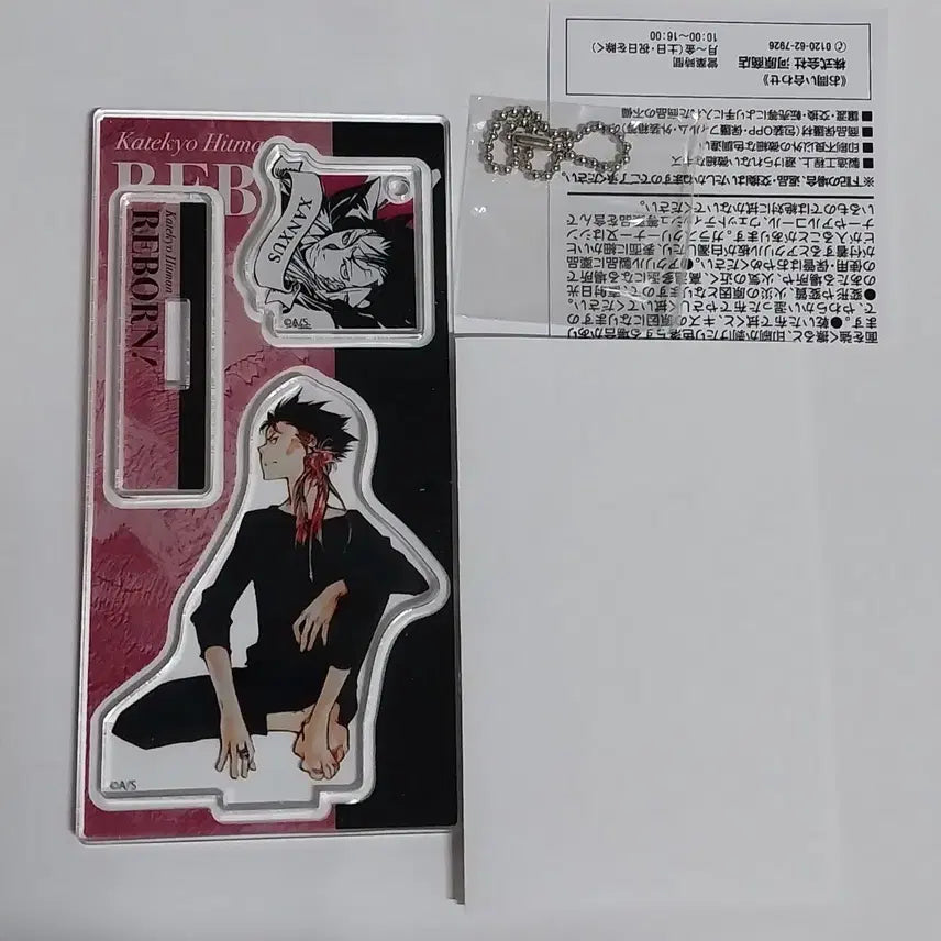 [BUNJANG] Katekyo Hitman Reborn! Xanxus Acrylic Stand / 가히리 가정교사히트맨리본 점프샵 아크릴스탠드 잔저스