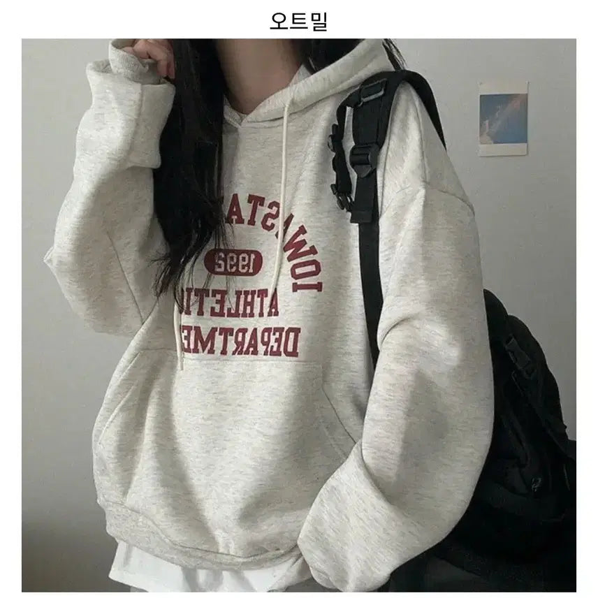 [BUNJANG] Oatmeal Oversized Hoodie / 후드티