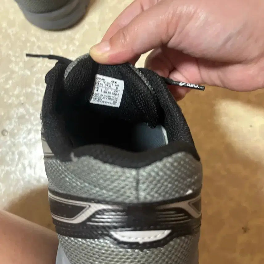 [BUNJANG] Asics Jog 100 S (2E) - Steel Grey:Pure Silver (Size 235) / 아식스 조그 100 S (2E) - 스틸 그레이:퓨어 실버