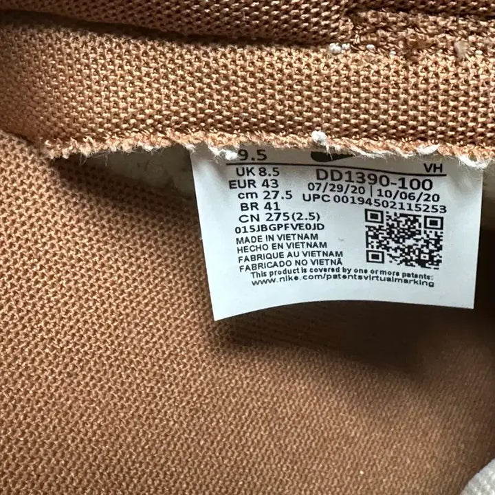 [BUNJANG] Nike Dunk Low Curry (275) / 나이키 덩크 로우 커리 (275)