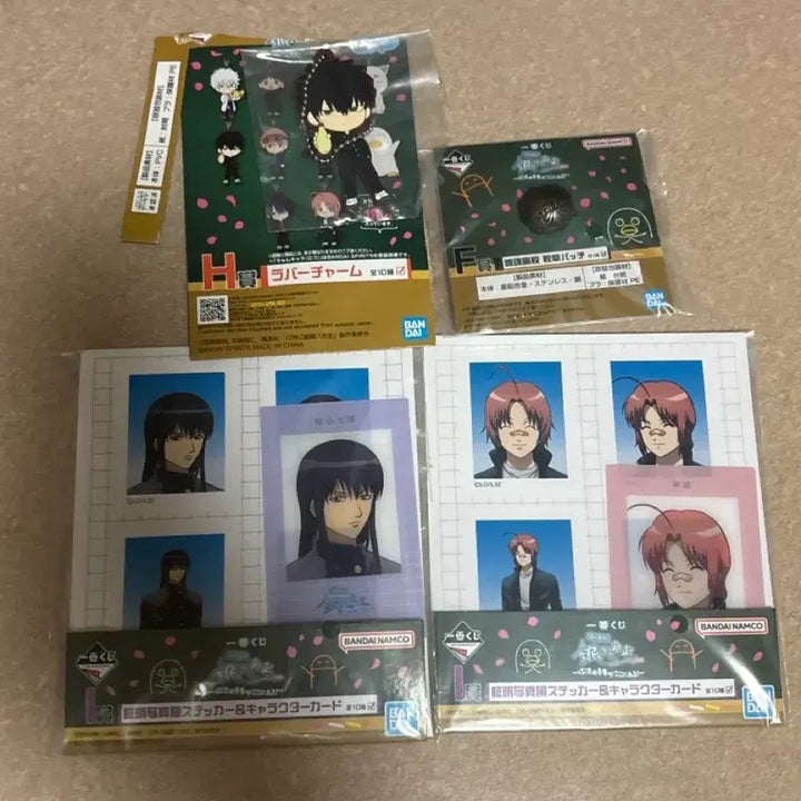 [BUNJANG] Gintama Ginpachi Rubber Charm & Photo / 은혼 긴파치 긴타마 제일복권 굿즈 (러버참/증명사진)