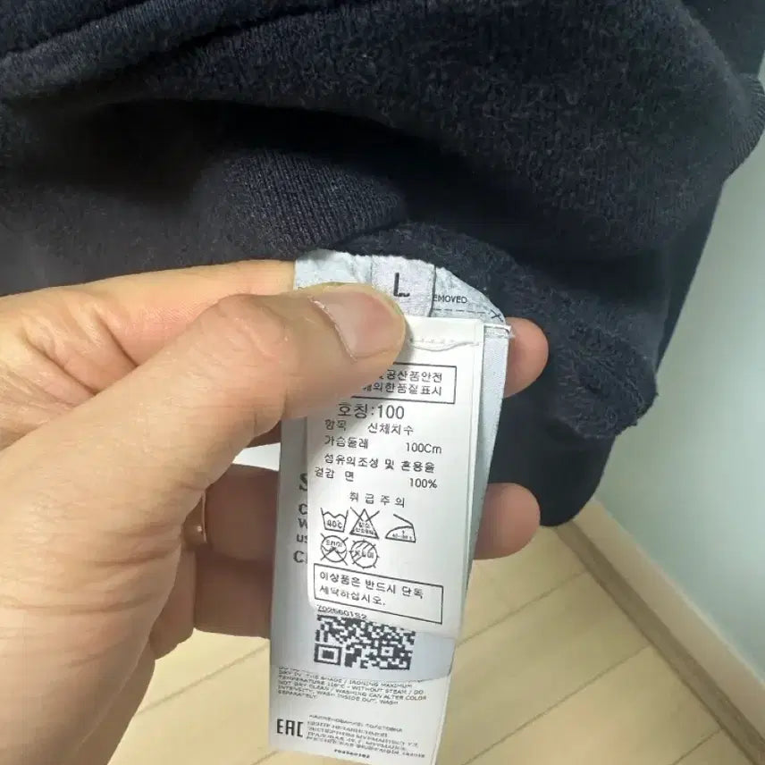 [BUNJANG] Supreme Stone Island Hoodie Black L Size / 스톤아일랜드X슈프림 콜라보 후드 블랙 L 사이즈