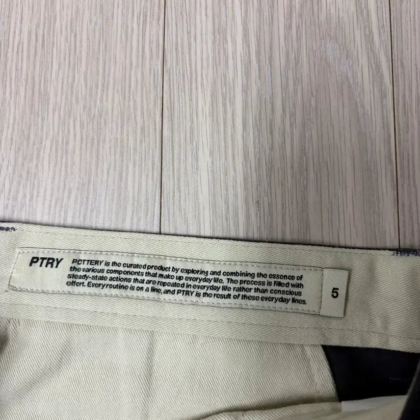 [BUNJANG] Pottery Gray Slacks Size 5 / [포터리] 그레이 슬랙스 5사이즈