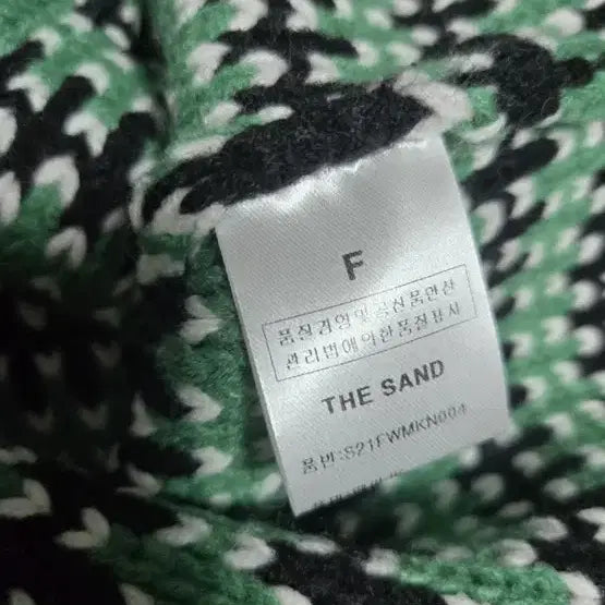 [BUNJANG] THE SAND Green Tweed Jacket / THE SAND 그린 트위드 자켓