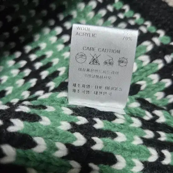 [BUNJANG] THE SAND Green Tweed Jacket / THE SAND 그린 트위드 자켓