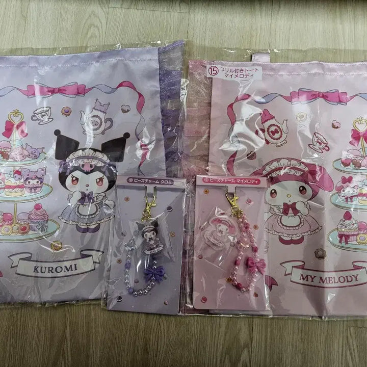 [BUNJANG] My Melody & Kuromi Set (Tote Bag & Strap Keyring) / 마이멜로디 쿠로미 쿠지 10번,16번 쿠로미 세트(토트백,스트랩 키링)