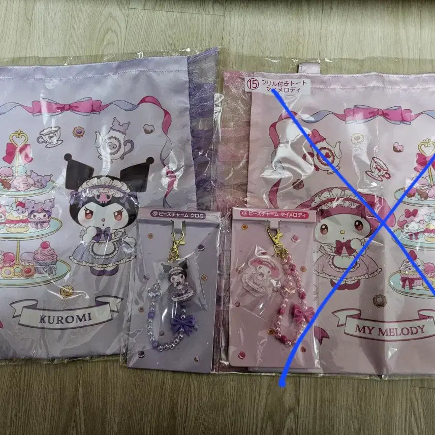 [BUNJANG] My Melody & Kuromi Set (Tote Bag & Strap Keyring) / 마이멜로디 쿠로미 쿠지 10번,16번 쿠로미 세트(토트백,스트랩 키링)