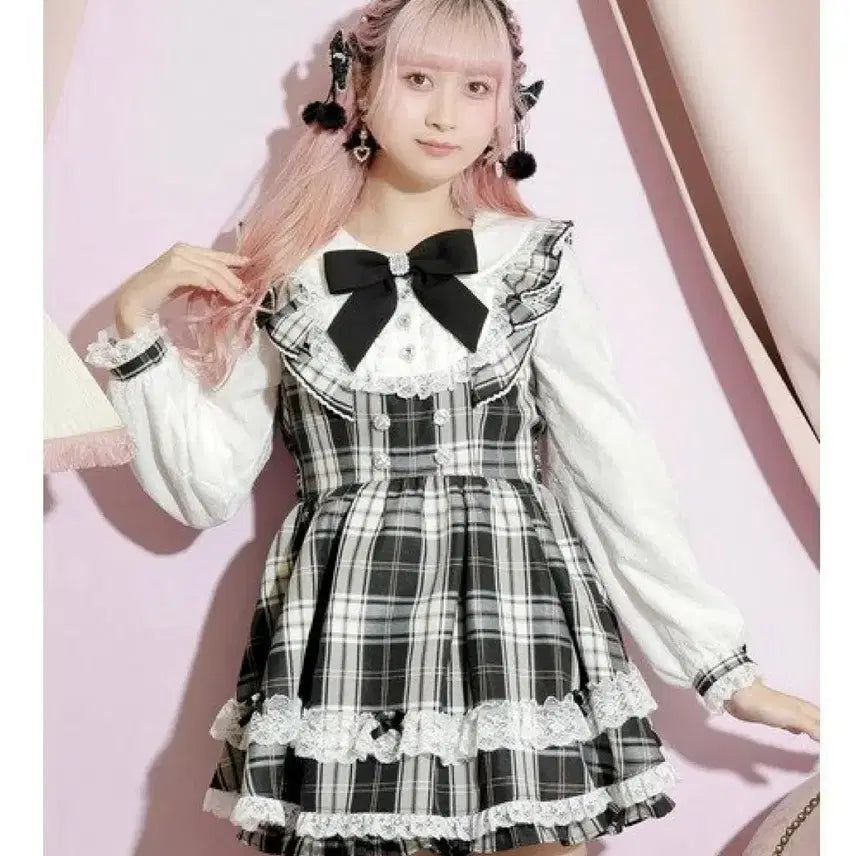 [BUNJANG] Noemi York Frill Setup - Mocha / 노에미 요크프릴 셋업 모카