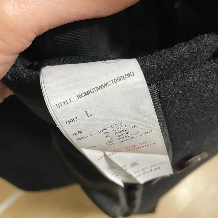 [BUNJANG] RECTO 23FW Wool Blend Oversized Single Coat / 렉토 23fw 울 블렌드 오버사이즈 싱글 코트