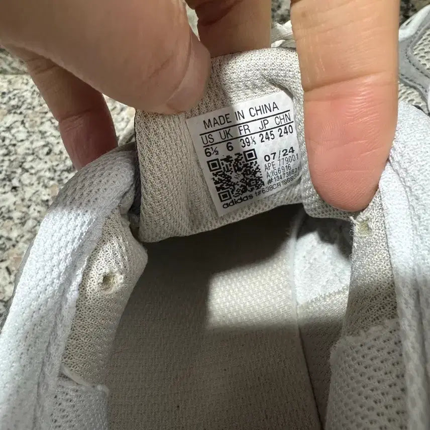 [BUNJANG] Adidas Response 240 Sneakers / 아디다스 리스폰스 240 사이즈