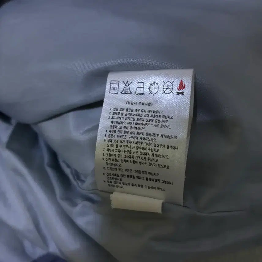 [SOLD OUT] 나이키 CLIMA-FIT 후드 패딩 점퍼 회색 105