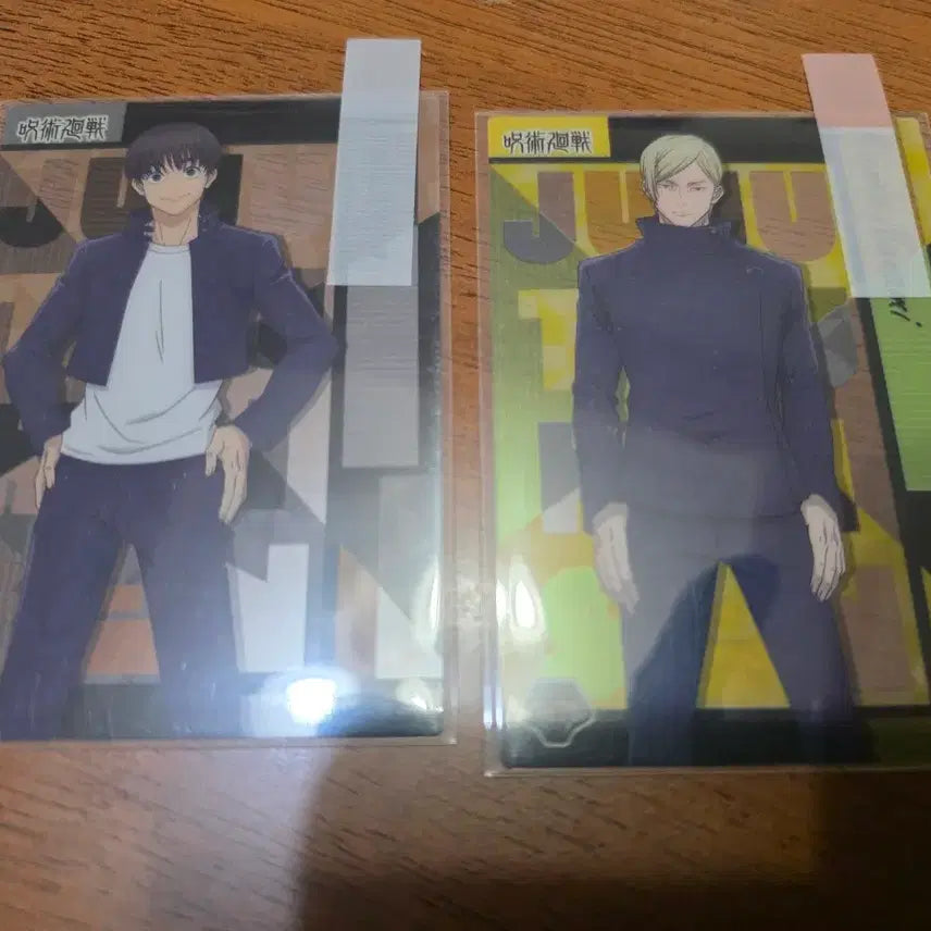 [BUNJANG] Sakamoto Days Wafer Card Bundle Set / 사카모토 데이즈 웨하스 카드 일괄