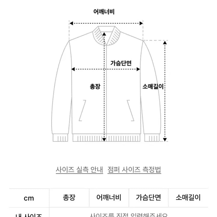 [SOLD OUT] 투머치택스 퍼 코트(마지막 가격)