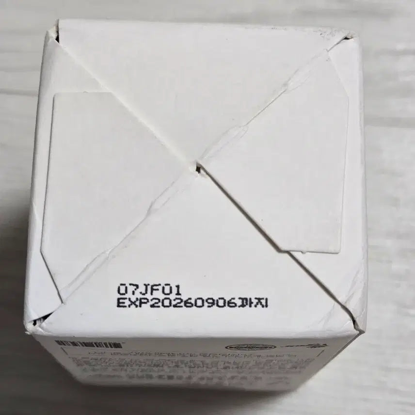 [BUNJANG] VANINI Ylang Oil 30g / (미개봉) VANINI 바니니 일랑 오일 30g