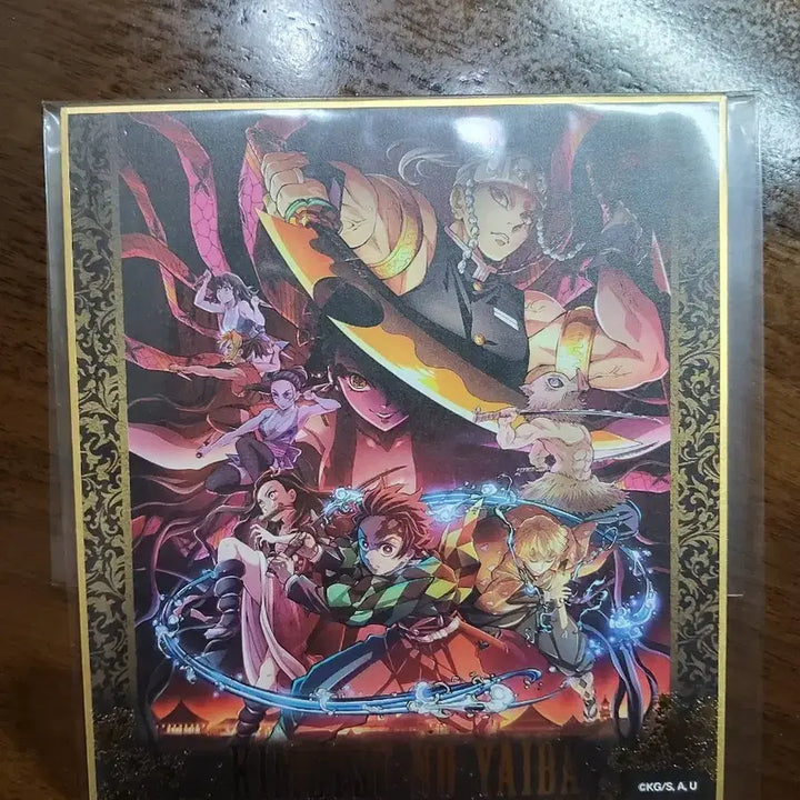 [BUNJANG] Demon Slayer Entertainment District Illustration Card / 귀멸의 칼날 유곽편 일러스트 카드 굿즈