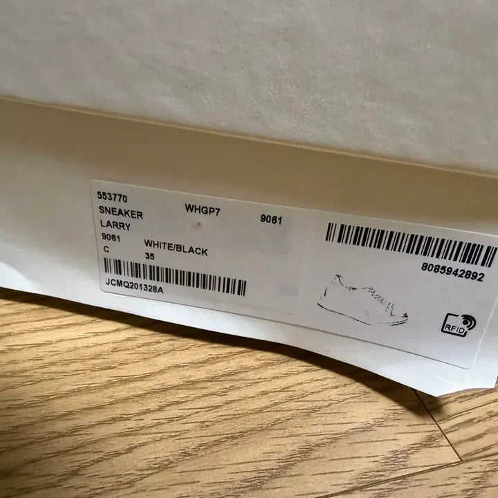 [BUNJANG] Alexander McQueen Oversized Sneakers / 알렉산더맥퀸오버솔