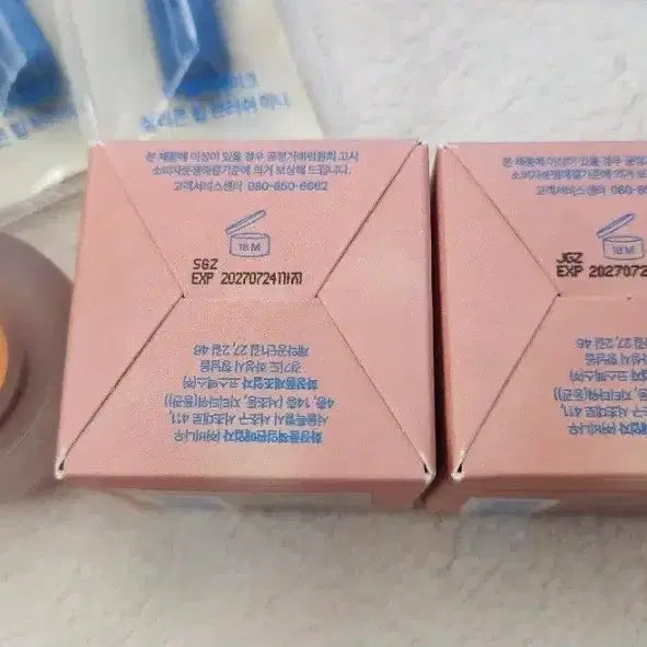 [BUNJANG] Fwee Pudding Pot + Mini Lip Brush Set / 퓌 푸딩팟+미니립브러쉬 외