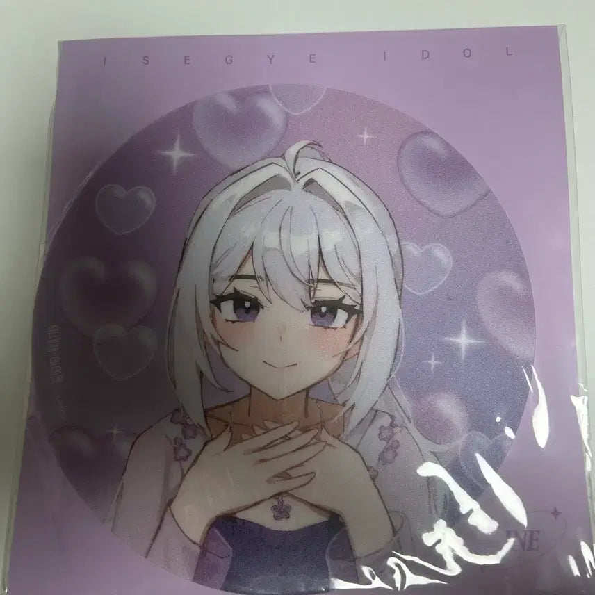 [BUNJANG] ISEGYEDOL Aine Mousepad / 미개봉 이세돌 아이네 마우스패드 판매
