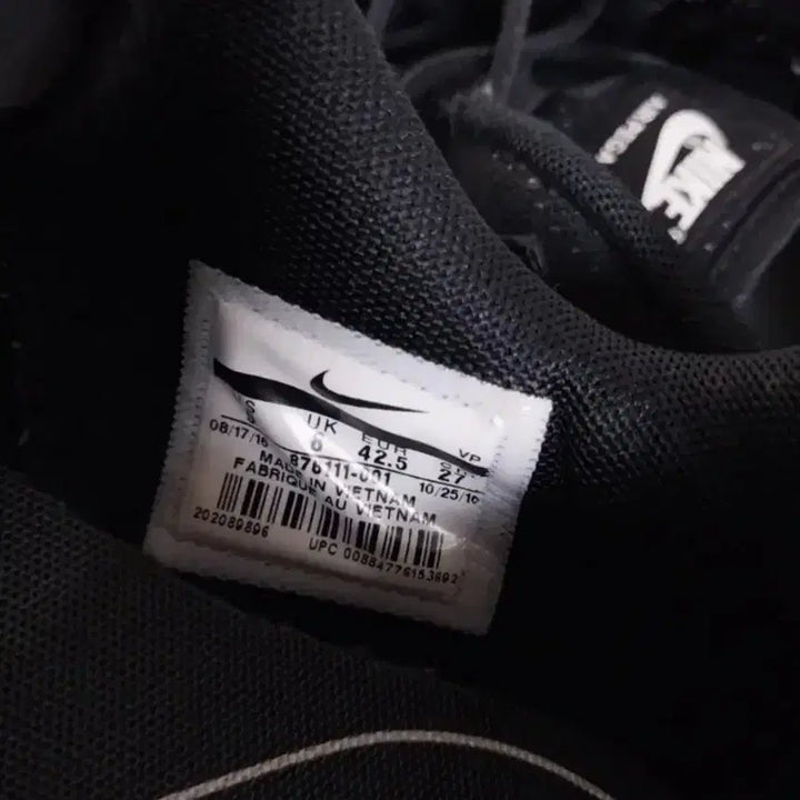 [BUNJANG] Nike Air Pegasus 89 EGD Training Shoes (270) / 남성 나이키 에어 페가수스 89 EGD 트레이닝화, 운동화 (270)
