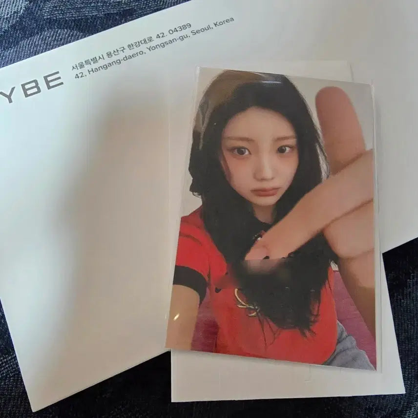 아일릿 원희 싸인 포토카드