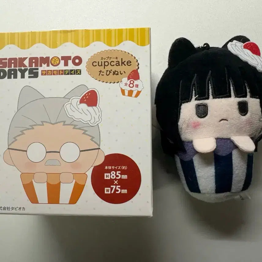 [BUNJANG] Sakamoto Days Osaragi Cupcake Plush / 사카모토 데이즈 오사라기 컵케이크 누이