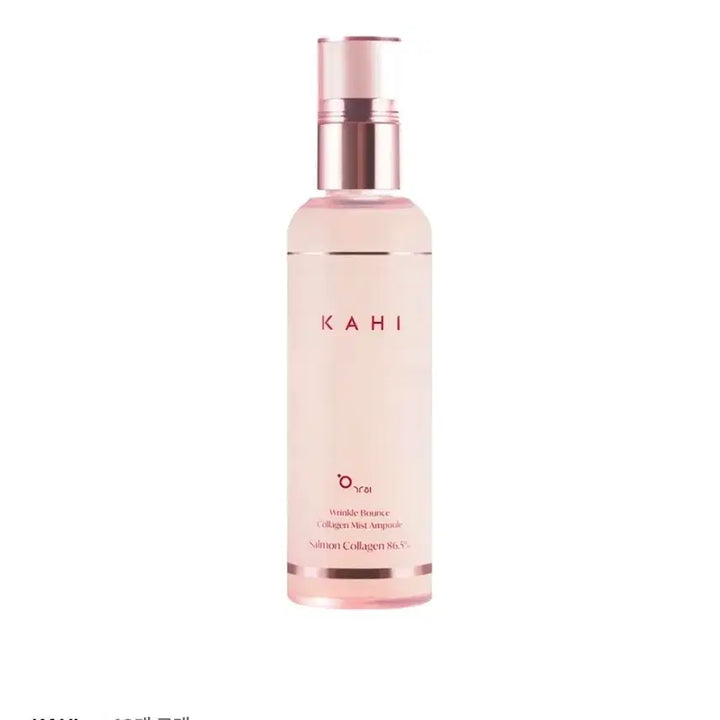 [BUNJANG] KAHI Wrinkle Bounce Collagen Mist Ampoule (New) / 가히 링클 바운스 콜라겐 미스트 앰플 새상품