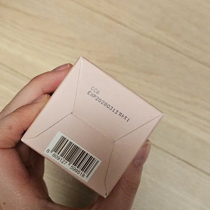 [BUNJANG] KAHI Wrinkle Bounce Collagen Mist Ampoule (New) / 가히 링클 바운스 콜라겐 미스트 앰플 새상품