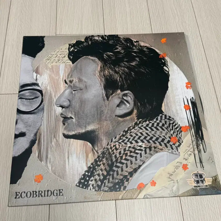 [BUNJANG] Echobridge LP (Unsealed) / 에코브릿지 Lp (단순개봉반)