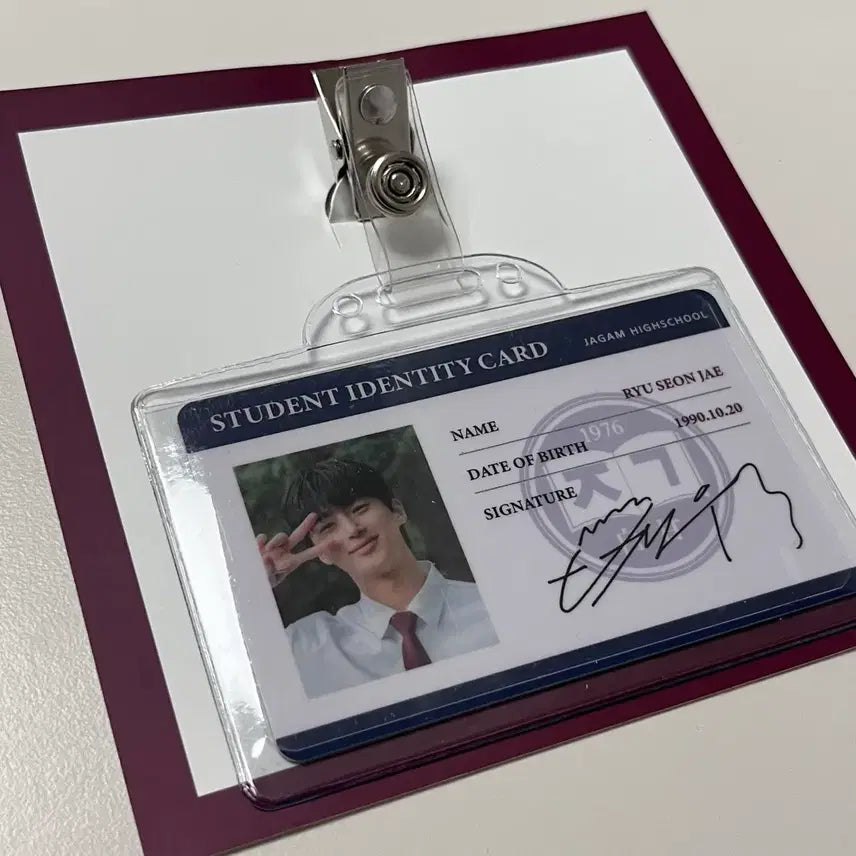 [BUNJANG] Byeon Woo-seok Self-Care High School Name Tag / 선업튀 변우석 (류선재) 자감고 명찰