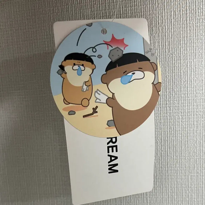 [SOLD OUT] 코 찔찔 우소우소짱 다크브라운 인형 27cm