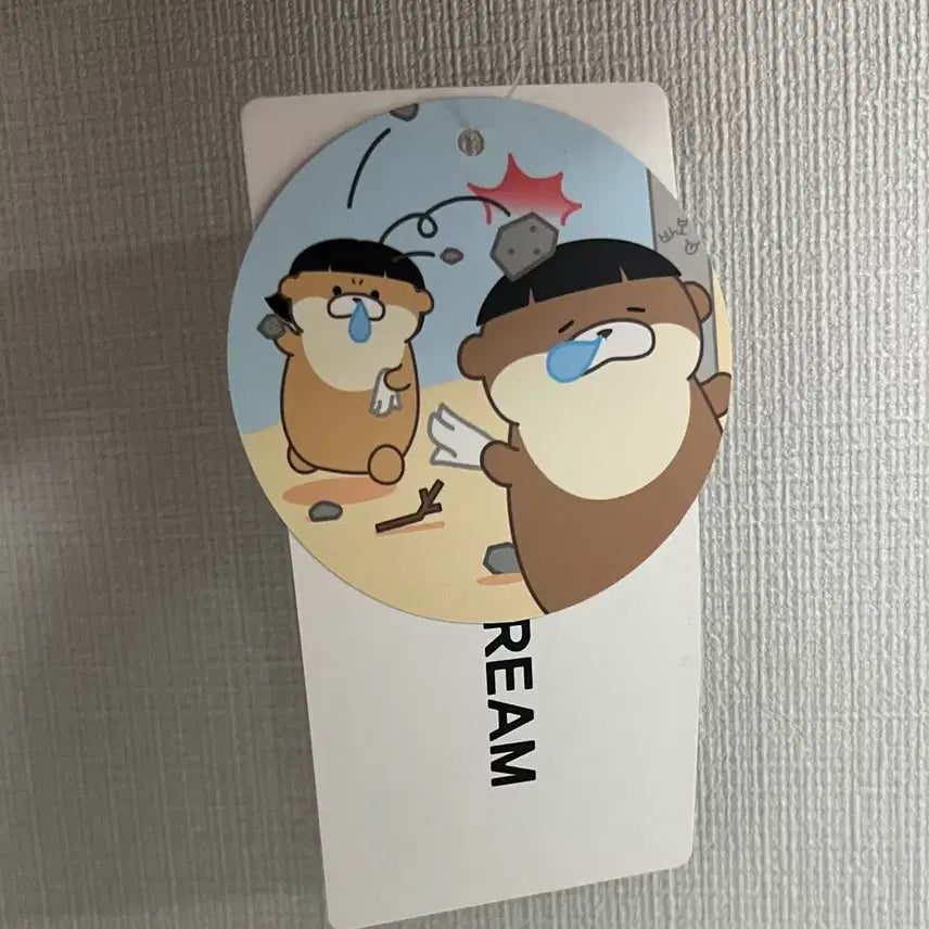 [SOLD OUT] 코 찔찔 우소우소짱 다크브라운 인형 27cm