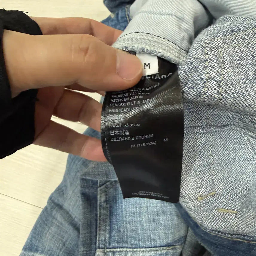 [SOLD OUT] 발렌시아가 로우웨이스트 피티드 바이커 팬츠 M사이즈