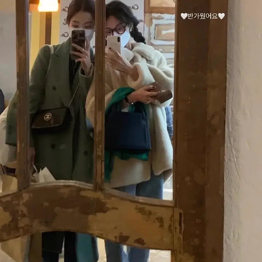 [BUNJANG] Monsta X Ribbon Edit Fur Coat / 모네마켓 / 리본빛 에디트 퍼 코트