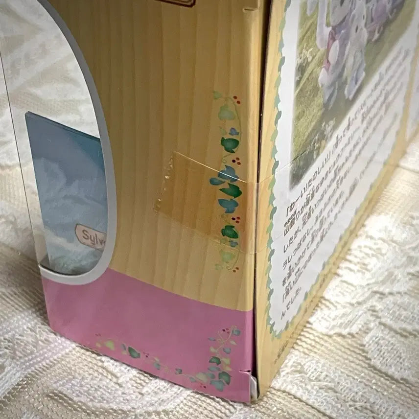 [BUNJANG] Sylvanian Families Snow Leopard Family Sealed / 실바니안 설표 가족 미개봉 스노우 레오파드 래오파드 엄마 아빠 직립 아기
