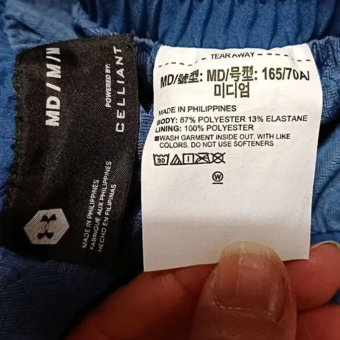 [BUNJANG] Under Armour Cargo Jogger Pants 31 inch / 언더아머 기능성 카고조거팬츠 31인치 기장97