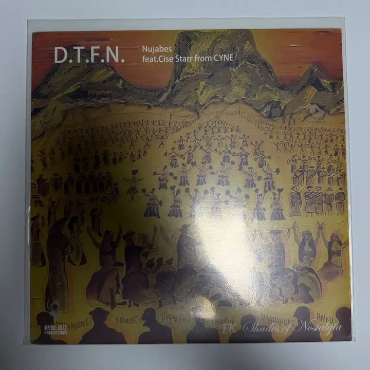 [BUNJANG] Nujabes Vinyl LP Bundle Set / 누자베스 싱글lp 6장 일괄