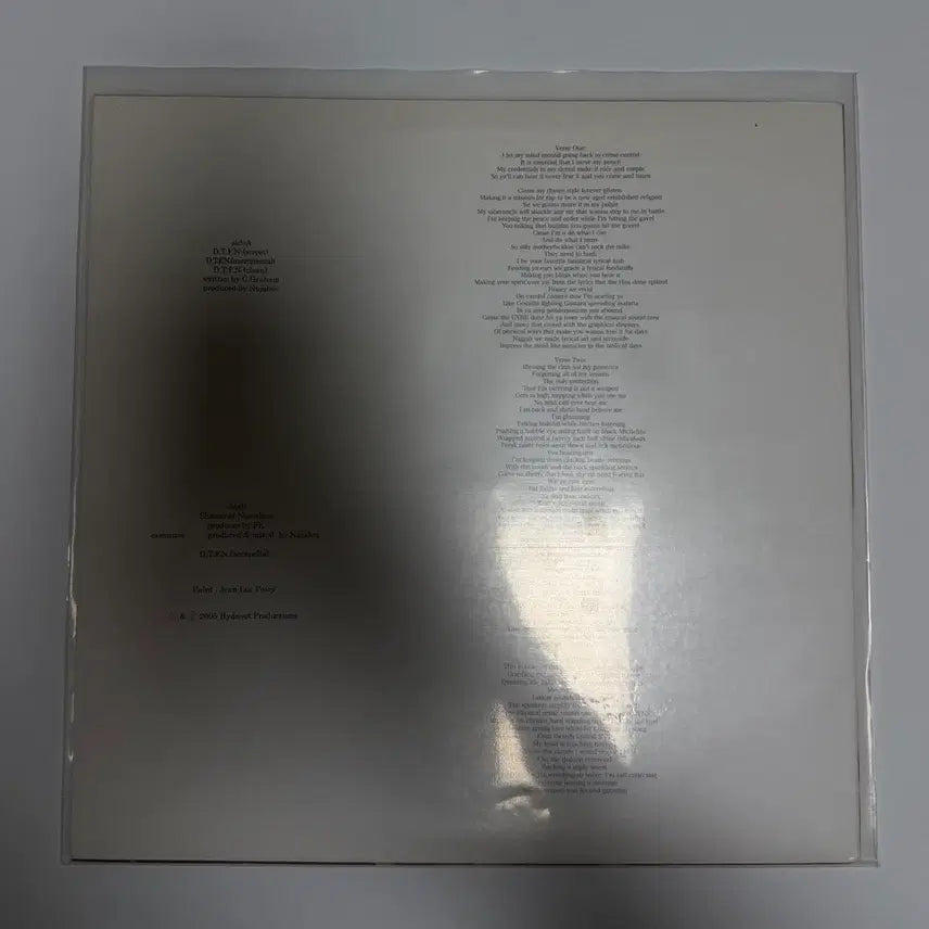 [BUNJANG] Nujabes Vinyl LP Bundle Set / 누자베스 싱글lp 6장 일괄