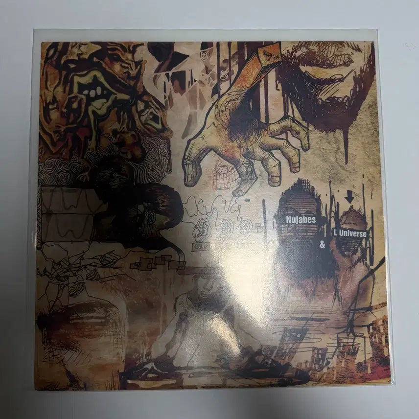 [BUNJANG] Nujabes Vinyl LP Bundle Set / 누자베스 싱글lp 6장 일괄